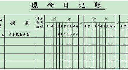 3V湫˾(ni)ӛ~:I(y)(ni)~ӛ~