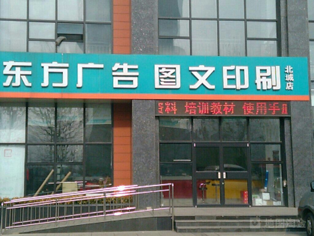 2ϺV湫˾ӡˢ:ϺV޹˾ôӣ