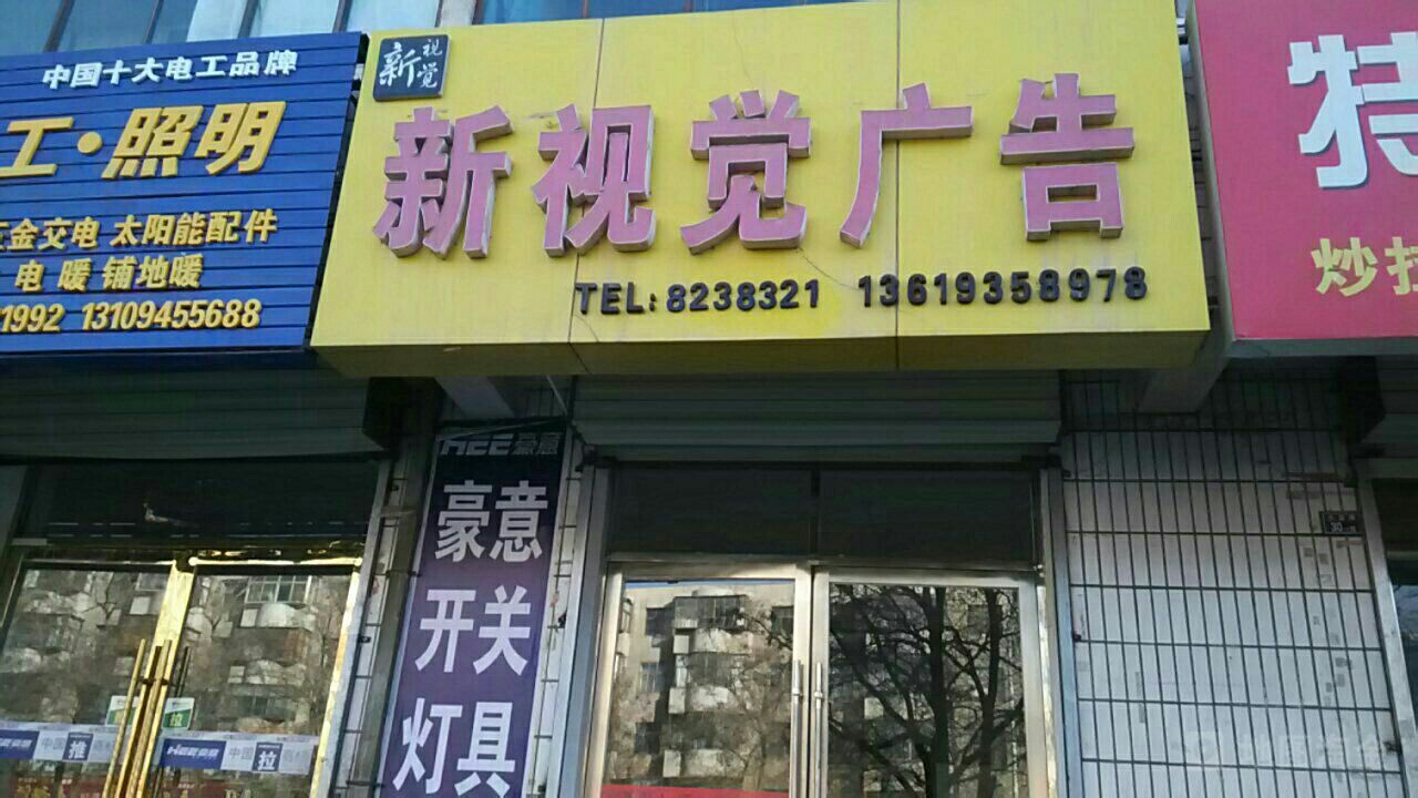 3LV湫˾:LV湫˾ôӣ