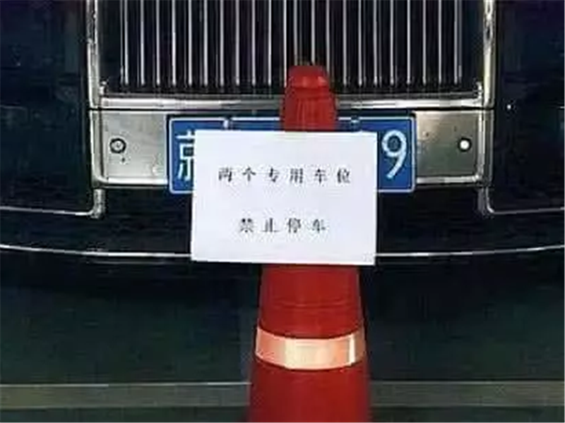 ʽOӋ