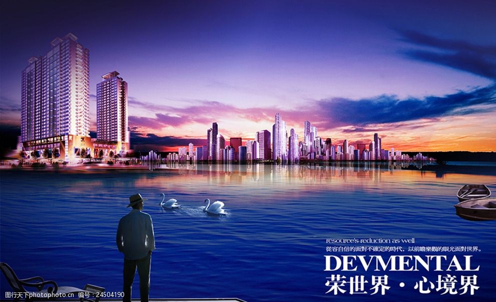 2. ND(zhun)