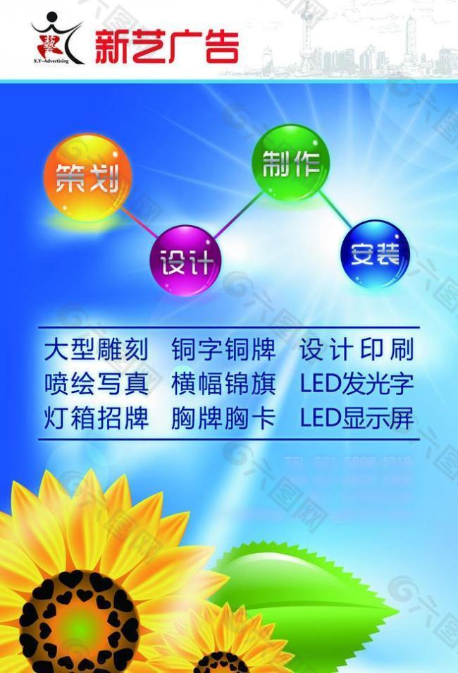 xl(wi)ˇV湫˾_(chung) INr(sh)