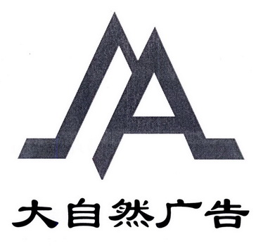 xȻӰҕV湫˾(li)o(w)޿