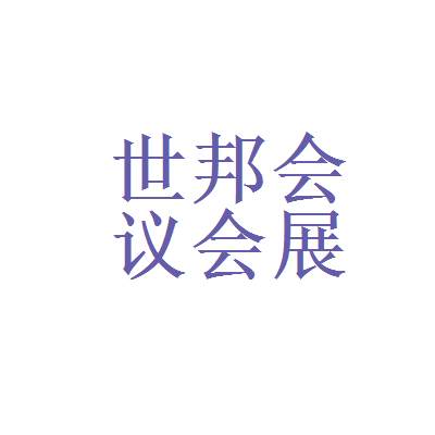 ˞鱾͑