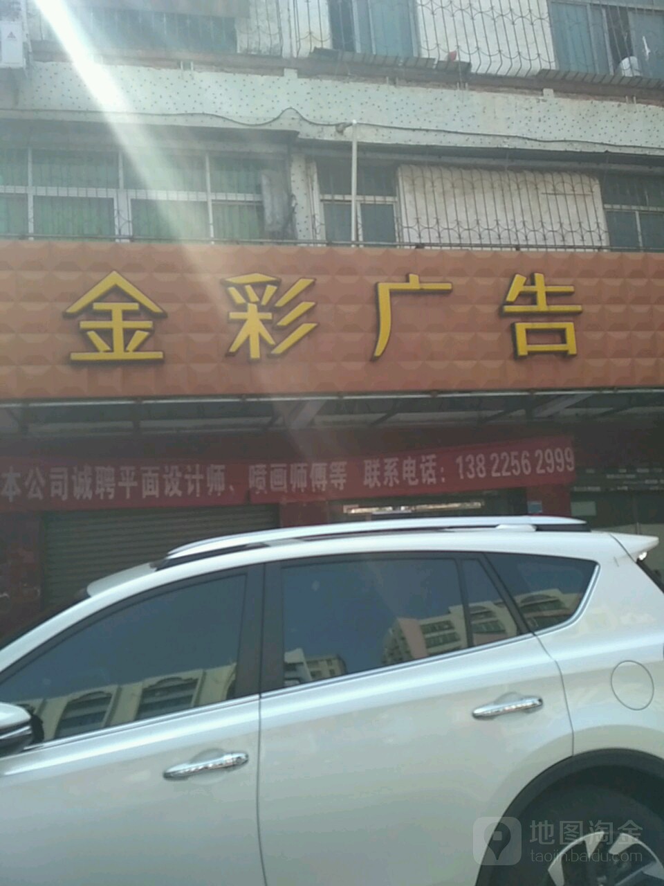 3տV湫˾:տʢ(chung)V޹˾ô